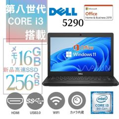 DELL ノートPC 5290/12.5型/Win 11 Pro/MS Office H&B 2019/Core i3-8130U/WEBカメラ/WIFI/Bluetooth/HDMI/16GB/SSD256GB 英語キーボード