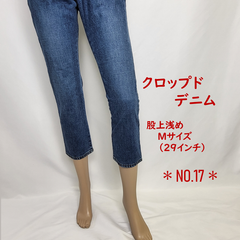 商品一覧 *カテゴリーA商品* 商品一覧 *カテゴリーA商品*