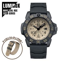 美品【電池交換済】LUMINOX 0901 30周年記念モデル スポーツタイマー 
