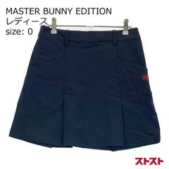 MASTER BUNNY EDITION スカート サイズ1 - メルカリ