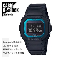 2023年最新】gw-b5600の人気アイテム - メルカリ 2023年最新】gw-b5600の人気アイテム - メルカリ