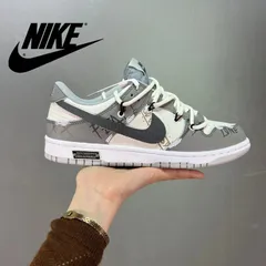 2024年最新】dunk low greyの人気アイテム - メルカリ