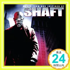 Music from & Inspired By Shaft [CD] David Arnold_02