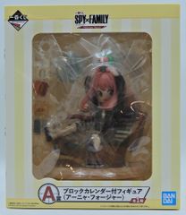 BANDAI SPIRITS 이치 반 쿠지 SPY×FAMILY Mission Start! A상 아냐 포저 블록 캘린더 첨부 피규어