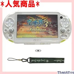 2024年最新】ps vita アクセサリーの人気アイテム - メルカリ