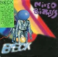 mixed bizness トップ gema06 レコード