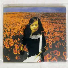 国内盤 MR.CHILDREN/BOLERO/TOYS FACTORY TFCC88099 CD □