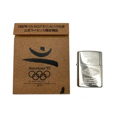 FCバルセロナ 08-09 三冠達成記念ジッポ Zippo FCバルセロナ 08-09 三冠達成記念ジッポ Zippo