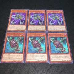 遊戯王※バラ売り可 遊戯王【モンスターBOX】 初期 バラ売可 - メルカリ
