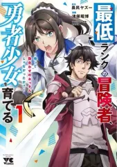 ドラマ 戦う！書店ガール DVD-BOX 渡辺麻友 千葉雄大 伊野尾慧 戦う！書店ガール DVD 全巻セット 渡辺麻友 まゆゆ 稲森いずみ