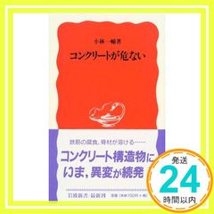 Item thumbnail for item c65654f3-b3a9-44d1-8016-4b7cf1e1ec23