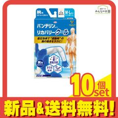 Item thumbnail for item 429d1b84-93bb-47ac-8bce-28ef8d4869e7