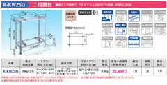 中古品】◇ソキア プリズム ピンポール CP31 CP32 ホルダーCP11 測量 計測 土木建築 SOKKIA◇アクトツール富山店◇BY - メルカリ