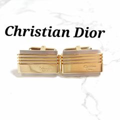 クリスチャンディオール　Christian Dior　シルバー　ゴールド　カフス　カフリンクス　可変可能モデル