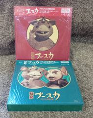 Item thumbnail for item db054628-2f2a-4451-b3ac-44012326830e