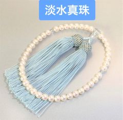 淡水真珠　念珠　数珠　セミラウンド　テリ良し　全宗派使用可能　保証＆手引き