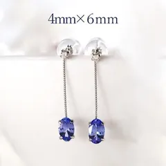 PT900タンザナイト0.70ct 中粒オーバル ブラタイプピアス(ダイヤ入り)-