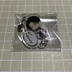 進撃の巨人 リヴァイ アクリルチャーム