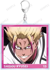 【中古】キーホルダー 士道龍聖 場面写BIGアクリルキーホルダー 「ブルーロック」