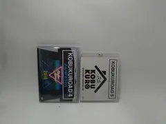 2025年最新】kobukuroadの人気アイテム - メルカリ