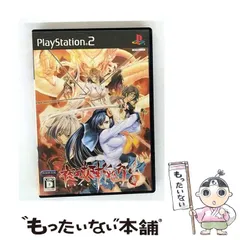 【中古】 夜刀姫斬鬼行 -剣の巻- 初回限定版 [PS2] / ナインズフォックス