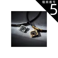 【中古】Colantotté　TAO　ネックレスα　ARAN 　トップのみ　箱無 コラントッテ TAO ネックレスα ARAN（アラン）【クラシック