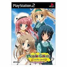 PS2-メイプルカラーズ ~決戦は学園祭~