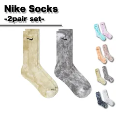 ナイキ nike ソックス 靴下 2足 セット NIKE ブランド 海外限定 日本未入荷 大人気 オールシーズン 春 夏 秋 冬 ユニックス 23 24 25 ▲beige&grey▲ /全国送料無料/ /限定販売/ /追跡番号付きで安心/ ♢