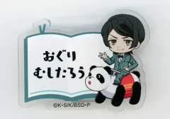 2026年最新】小栗虫太郎 アクスタの人気アイテム - メルカリ