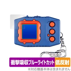 バンダイ デジモンペンデュラム Ver.3 ナイトメアソルジャーズ 青枠青ボタン バンダイ デジモンペンデュラム Ver.3 ナイトメアソルジャーズ