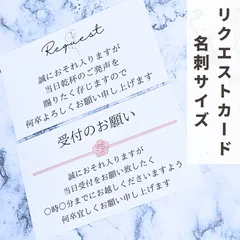 ハリー・キューエル サイン入りユニフォーム 10番 ハリー・キューエル サイン入りユニフォーム 10番