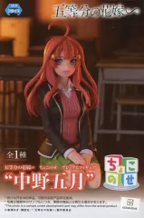 2025年最新】五等分の花嫁ちょこのせプレミアムフィギュアの人気