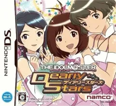 【中古】ニンテンドーDSソフト アイドルマスター ディアリースターズ