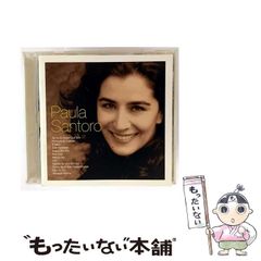 【中古】 黒狗率イル旅ノ群レ/文芸社/幼ゐこみ 中古】 黒狗率イル旅ノ群レ / 幼 ゐこみ / 文芸社 - メルカリ