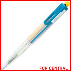 【人気商品】Pentel Arts 8色自動鉛筆、アソートカラーアクセントクリップ色、1鉛筆(ph158 ) 1 Pencil