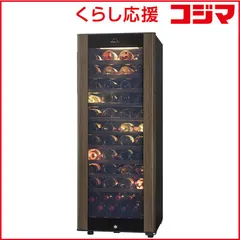 2025年最新】フォルスター ワインセラーの人気アイテム - メルカリ