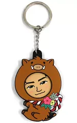 【中古】キーホルダー・マスコット(男性) 浦川翔平(THE RAMPAGE) 「NEW YEAR 2019 着ぐるみラバーキーホルダー」 EXILE TRIBE STATION限定