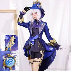 2025年最新】原神 コスプレ フリーナの人気アイテム - メルカリ