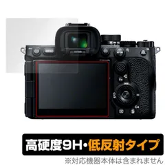 『新品未開封品』α7Ⅴ ソニー SONY sony α7Ⅴ」の人気商品一覧 | 安い商品を通販サイトから探す - 価格.com