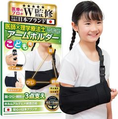 Item thumbnail for item 5051da38-b3ed-496a-9dd9-e1f2add5b570