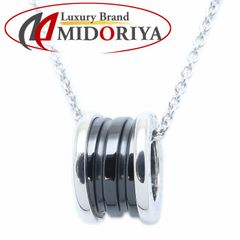 CARTIER カルティエ エタンセルドゥカルティエ リング 指輪 フル  