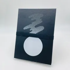 2025年最新】サカナクション 蜃気楼 blu-rayの人気アイテム - メルカリ