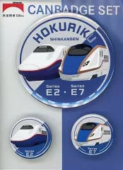 2025年最新】新幹線ピンバッチの人気アイテム - メルカリ