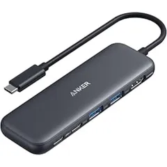 Anker 332 USB-C ハブ (5-in-1) 100W USB PD対応 4K