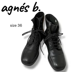 agnes b. アニエスベー ブラック レザーブーツ 編み上げブーツ 本革 レディース 36 23cm 上質 クラシック エレガント シンプル おしゃれ 上品 大人可愛い フォーマル カジュアル ブランド 革靴 0000660OC