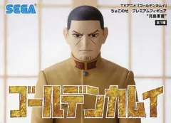 【中古】フィギュア 月島軍曹 「ゴールデンカムイ」 ちょこのせプレミアムフィギュア“月島軍曹”