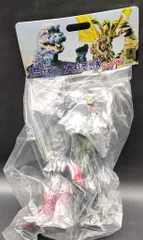 2025年最新】マーミット 世紀の大怪獣の人気アイテム - メルカリ