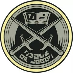 [중고] 머그컵·탕만 소드 오브 로고스(가면 라이더 세이버/성칼) 고무 코스터 [이치반 복권 SHFiguarts 가면 라이더] G상