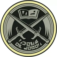 【中古】マグカップ・湯のみ ソードオブロゴス(仮面ライダーセイバー/聖刃) ラバーコースター 「一番くじ S.H.Figuarts 仮面ライダー」 G賞