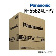 7744 【開封未使用品】2025年製 パナソニック GVL5431 3室換気 - メルカリ